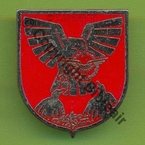 COG  A0865 BA.709 COGNAC  DrP+Past Guilloche Embouti SNH  